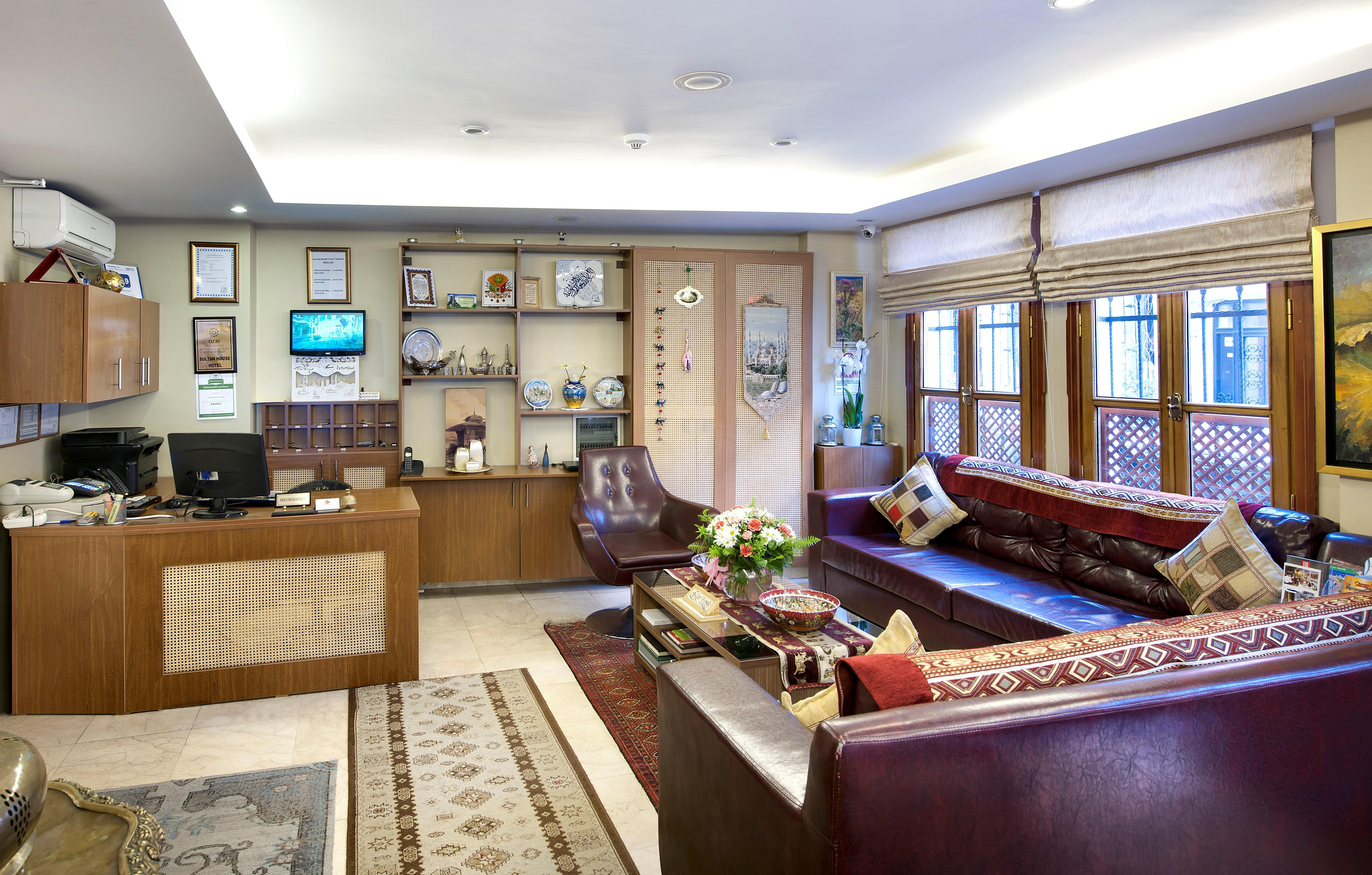 Sultan House — Photos 1
